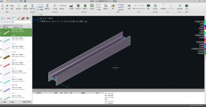 Máquina De Corte Laser Fibra Ótica Para Viga Máquina De Corte Laser Fibra Ótica Para Viga